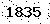 verification image, type it in the box